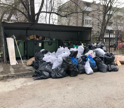 субботник