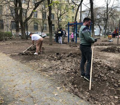 субботник